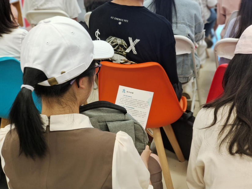 【反邪教宣传实践团】青春正启航 切勿入歧途464.png 【反邪教宣传实践团】青春正启航 切勿入歧途464.png